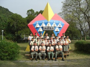 童軍先鋒工程專章訓練班 2016